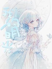 瑜伽老师